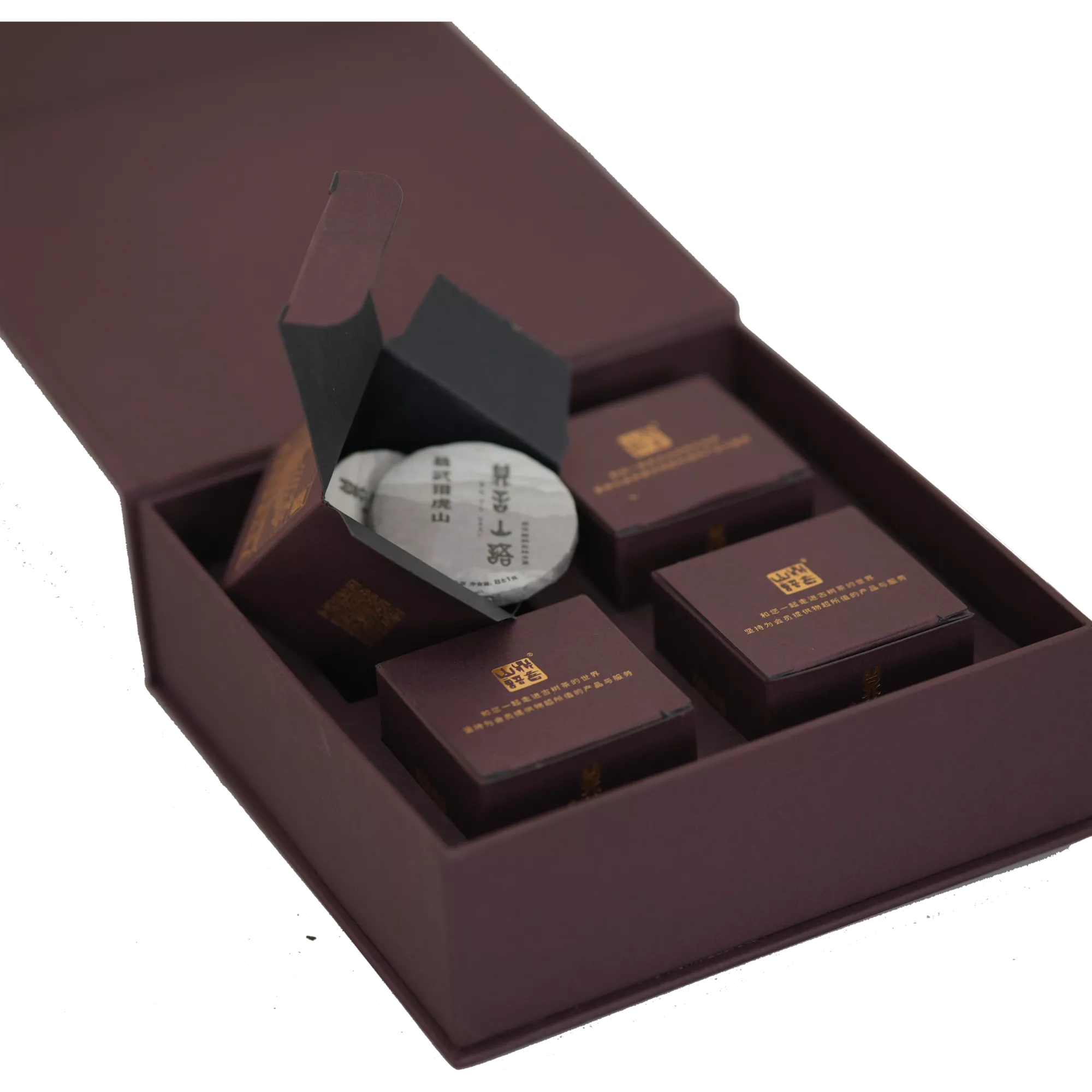 易武猎虎山古树普洱生茶