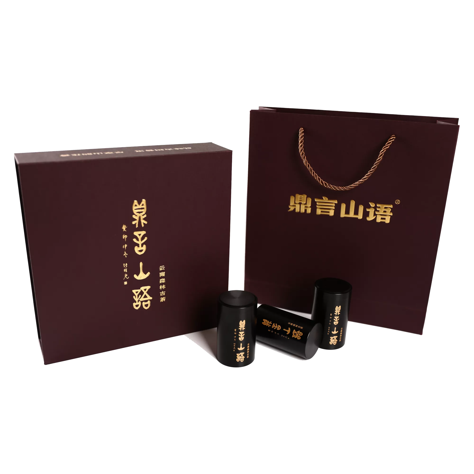 滑竹梁子蚌冈古树普洱生茶