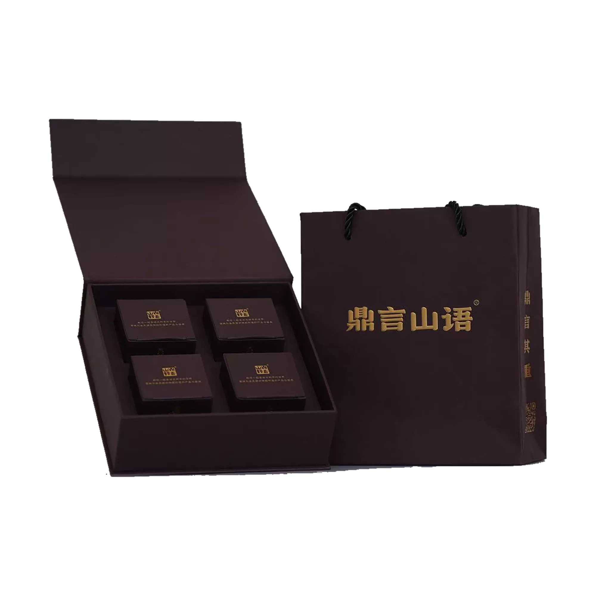 滑竹梁子蚌冈古树普洱生茶