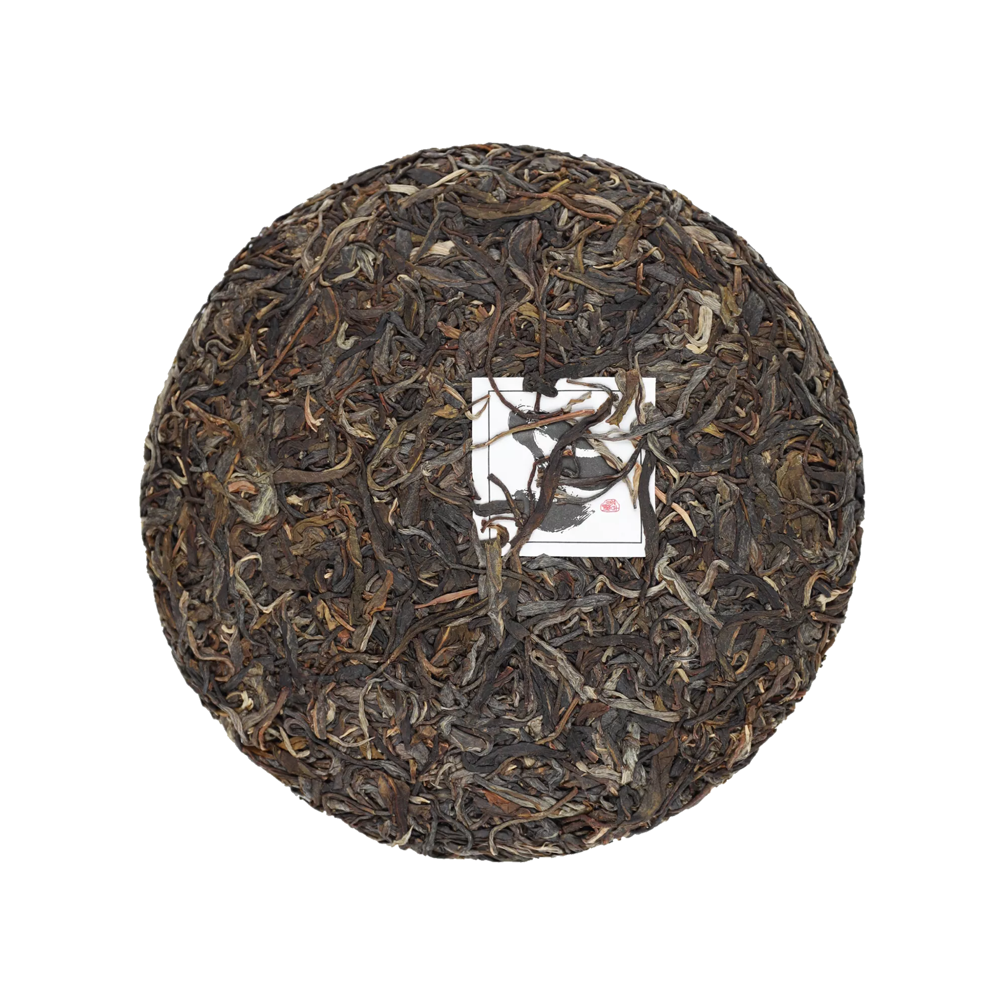 拔玛古树普洱生茶